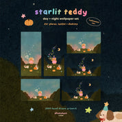 Starlit Teddy 🧸🪄 Wallpaper Set